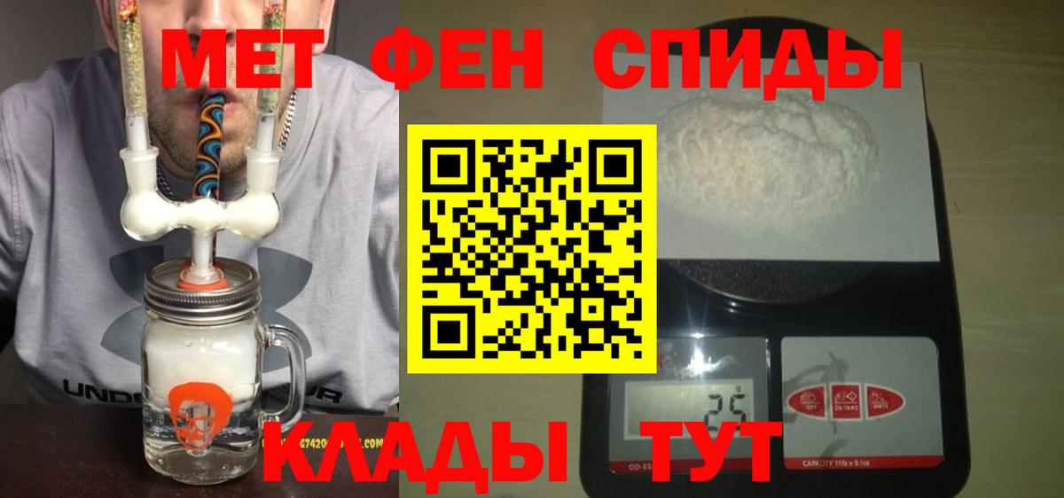 ГАШИШ  Кубинка  Мефедрон кристаллы  Бошки Шишки  МЕФ  Гашиш  Вход с VPN  Экстази 