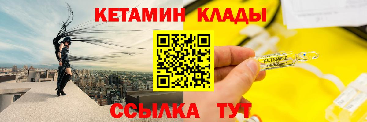 Галлюциногенные грибы Кубинка
