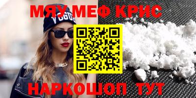 ALPHA-PVP Ирбит