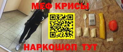 jwh Изобильный