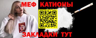 бошки Жуковский