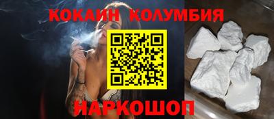 не бодяженный Заводоуковск