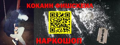 ALPHA-PVP Ирбит