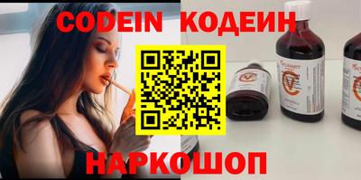 jwh Изобильный