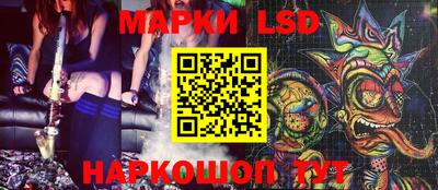 мет Заволжье