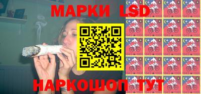 jwh Изобильный