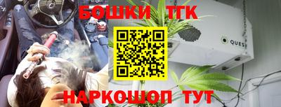 ALPHA-PVP Ирбит
