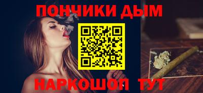 ALPHA-PVP Ирбит