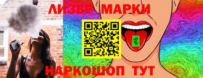 ALPHA-PVP Ирбит