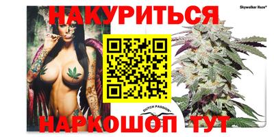 ALPHA-PVP Ирбит