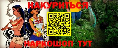 jwh Изобильный