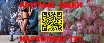 мет Заволжье