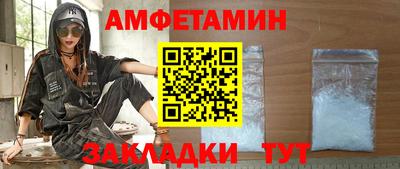 jwh Изобильный