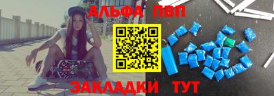 мет Заволжье