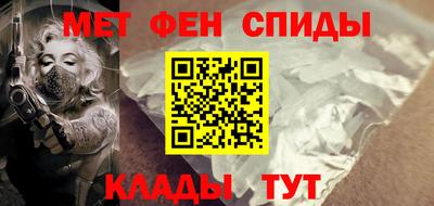 бошки Жуковский