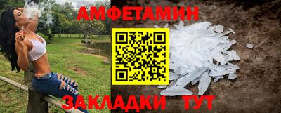 бошки Жуковский