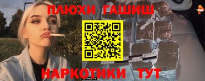 не бодяженный Заводоуковск