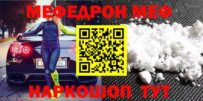 ALPHA-PVP Ирбит