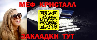 jwh Изобильный