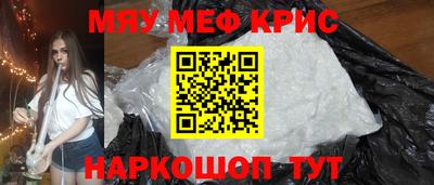 не бодяженный Заводоуковск