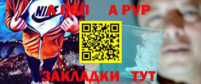 не бодяженный Заводоуковск