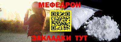 ALPHA-PVP Ирбит